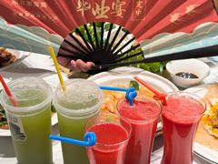 -U你·天然调味(南湖总店)