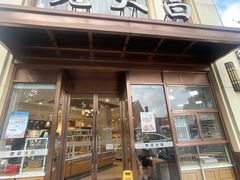-老大昌(淮海中路店)