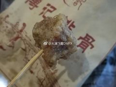 -傅强排骨(成都总店)