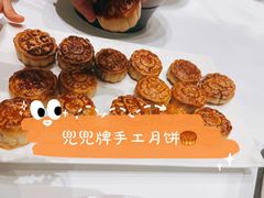 -北京宴(丰台总店)