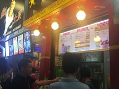 -黎雪珍凉茶(北京路店)