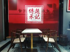门面-老廣糖水铺(乐汇城店)