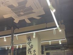 -英雄故事地摊烤肉(马驹桥店)