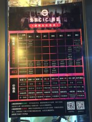 -CICI街舞专业培训