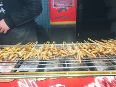 -芙蓉泉·烤鸡爪(芙蓉街店)