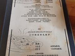 菜单-秀·爱尔兰餐吧(上海路店)