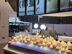 -海茵汇(萧山店)