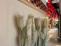 -饭橘汉江码头·乡野土菜馆(静安路店)