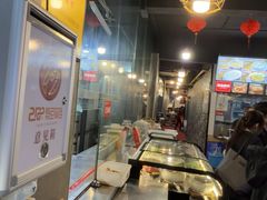 -202特色排档(五缘湾店)