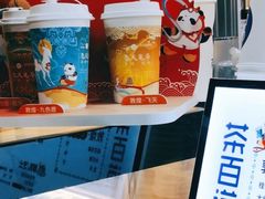 -茶百道(七星路店)