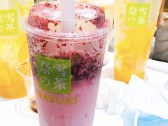 霸气酸奶杨梅-奈雪的茶(湖滨银泰in77C区PRO店)