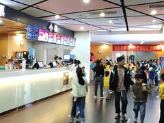 -完美世界影城(湛江雷州店)