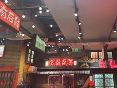 -萍姐火锅·公路夜市(南京新街口店)