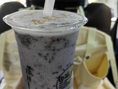 -木瓜老店
