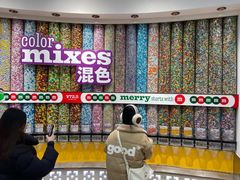 -m豆巧克力世界(上海世茂广场店)