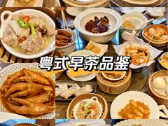 -翠园(成都太古里店)