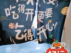 -精致顺德菜(琶洲店)