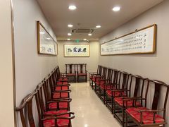 -上海广德中医门诊部