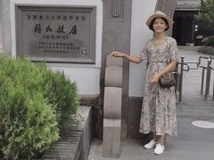 -蒋氏故居
