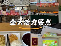 -嘉和一品粥(魏公村店)