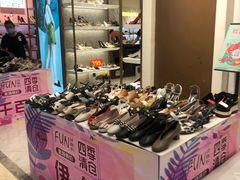 -新百广场(中山西路店)