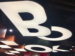 -矢量咖啡(万象汇店)