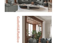 -剪刀石头布家居广场