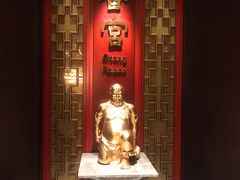 -香宫(九龙香格里拉店)