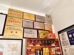 -水香园·中国徽菜名店(紫霞大道店)