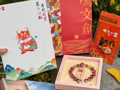 -鸡鸣寺
