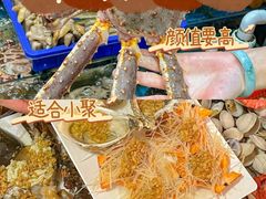 -船奇蒸汽海鲜·闽菜(八市海鲜总店)