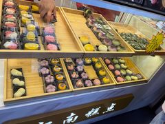 -知味观(湖滨店)