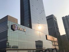 -7fresh七鲜(大族广场店)