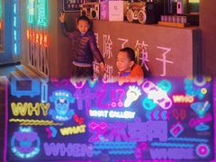 -清远熹乐谷温泉度假酒店