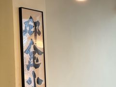 -邱金小炒·30 年盐帮江湖菜(自贡店)