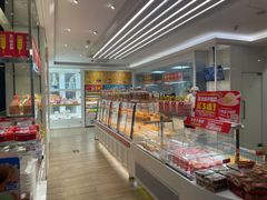 -味多美蛋糕(三元桥店)