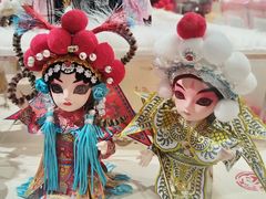 -秦淮礼物(贡院街店)