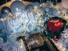 -InParty·游艇求婚策划生日派对布置(世纪大道店)