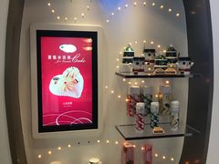 -哈根达斯(宜兴万达店)