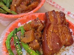 -咱家王新国把子肉(县东巷店)