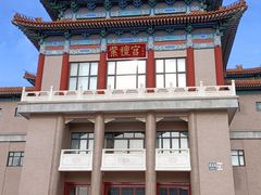 -中国紫檀博物馆