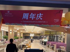 -碧涛阁水世界酒店(万家丽路店)