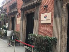 -大韩民国临时政府旧址