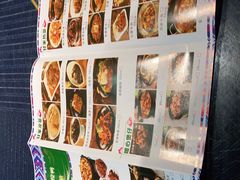 -甘家界牌柠檬鸭(青山店)