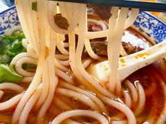 -遵义米粉川菜馆(木渎镇店)