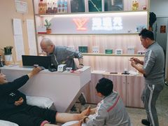 -郑远元专业修脚房(昌里东路店)