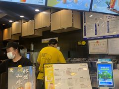 -快乐柠檬happylemon(北京APM店)