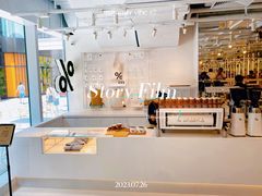 -% Arabica阿拉比卡咖啡(前滩太古里店)