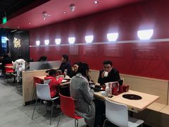 大堂-食其家·牛丼咖喱(金三角店)