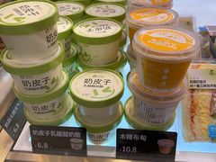 -金贝儿(嘉陵路店)